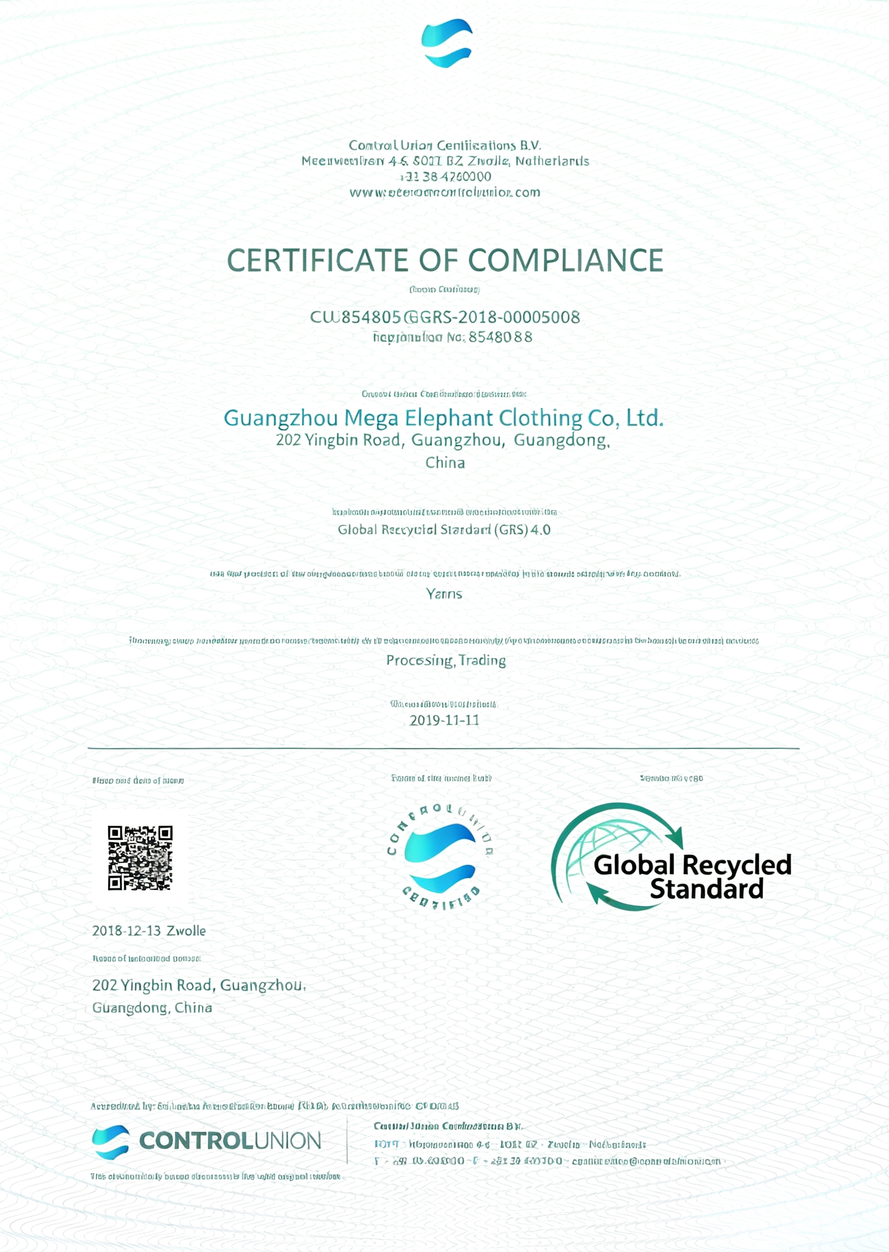 Global Recycled Standard GRS 4.0 certificate